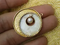 20130119_160007.webp
