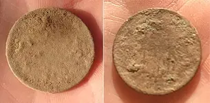 1866-2-cent-before-cleaning.webp