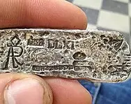 silver atocha.webp