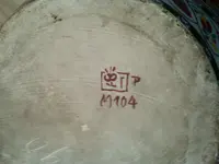 PICT0285.webp