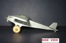 side view.webp side view.webp