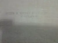 2013-02-19 09.33.22.webp
