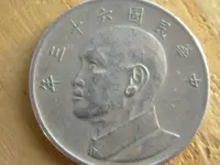 china silver 014.webp