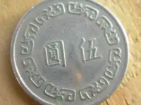 china silver 015.webp china silver 015.webp