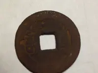 2 sided symbol 2.webp