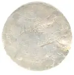 2 reales 1.webp