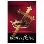 logo_Cross-and-Crown_book-cover_The-Power-of-the-Cross_by-Tim-Lahaye_Amazonbooks.webp