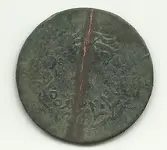 turkish coin.webp turkish coin.webp