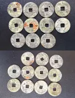 chinese-coins-group1.webp chinese-coins-group1.webp