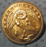 button_POSTWAR_Marines_HorstmannBros&CoPhil-backmark_1880-1893_Ebay.webp