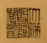 mark1.webp
