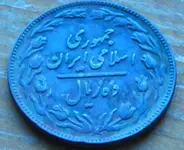 coin 002.webp