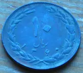 coin 004.webp
