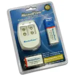 Maximal Power Combo 9V.webp