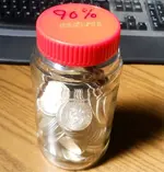 DSCN6174.webp