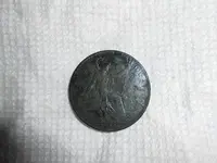 large penny 2.webp