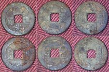 chinese-coins-variations-md.jpg