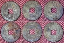 chinese-coins-variations-md.webp chinese-coins-variations-md.webp