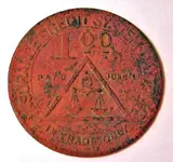 DSCN2768B.webp