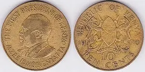 0222COIN3.webp