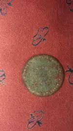 sun button 2.webp