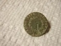 March 15th 2013 Field Finds George Wash inagural Button 003.webp