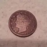 1907 Liberty V-f.webp