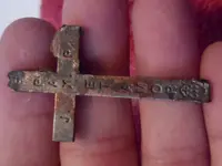 small cross.webp small cross.webp
