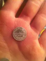 silber 4 funde 613.webp