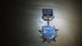 DSCF3569.webp