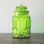 greenjar.webp