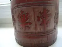 DSC04016.webp
