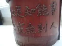 DSC04018.webp