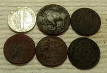 4 S ite V 0401 thru 041613 Hunts Coins Rev.webp