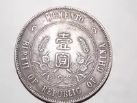 DSCN0133.webp