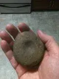 Indian Artifact.webp