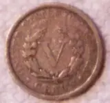 10Vnickelreverse.webp 10Vnickelreverse.webp