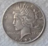 Peaceobverse.webp Peaceobverse.webp