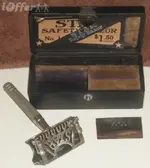 1886-kampfe-brothers-star-safety-razor-9063.webp 1886-kampfe-brothers-star-safety-razor-9063.webp