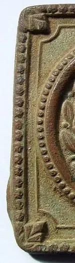 Cricket Buckle 1875.webp