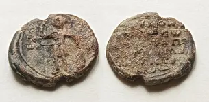 Byzantine Seal.webp