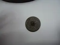 Flat Button Fine Gilt.webp