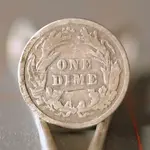 1897 barber reverse.webp 1897 barber reverse.webp