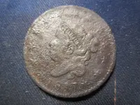 rsz_1817_large_cent_001.webp