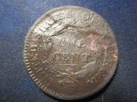 rsz_1817_large_cent_002.webp
