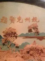 image-2082918058.webp