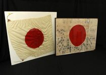japanesse_flags.JPG