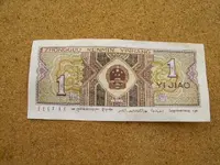 coins 059.webp