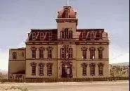 Fourth Ward School Museum now Wadsworth.webp