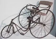 trike.webp